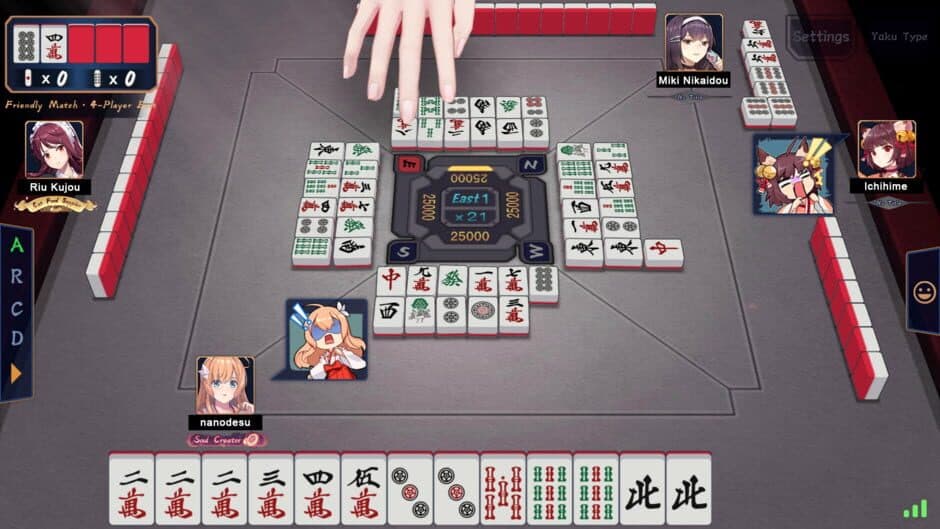Скриншот 4 из Mahjong Soul