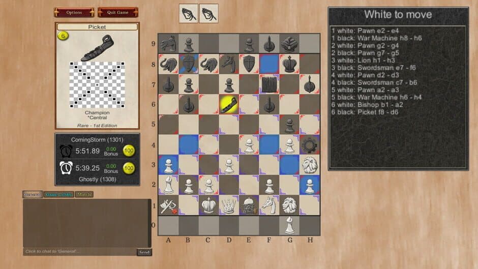Скриншот 1 из Favor Chess