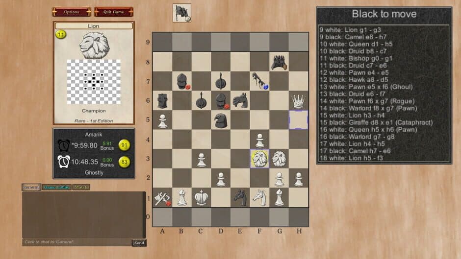 Скриншот 4 из Favor Chess