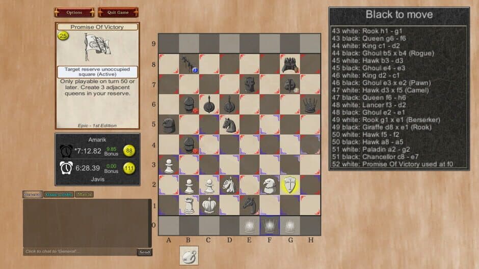 Скриншот 5 из Favor Chess