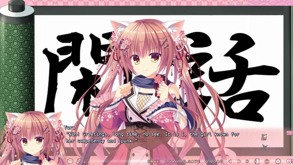 Скриншот 4 из Neko-Nin ExHeart 2 Love +Plus