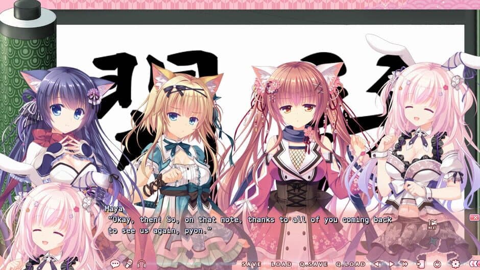 Скриншот 5 из Neko-Nin ExHeart 2 Love +Plus