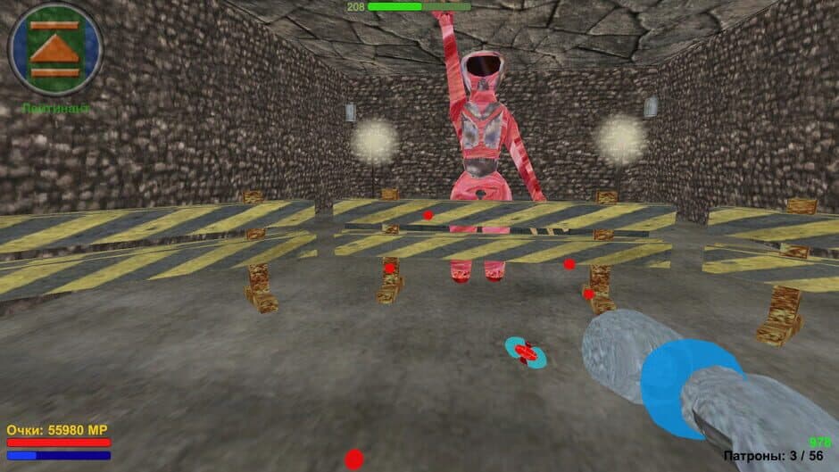 Скриншот 7 из Heroes of the Earth: inVasion