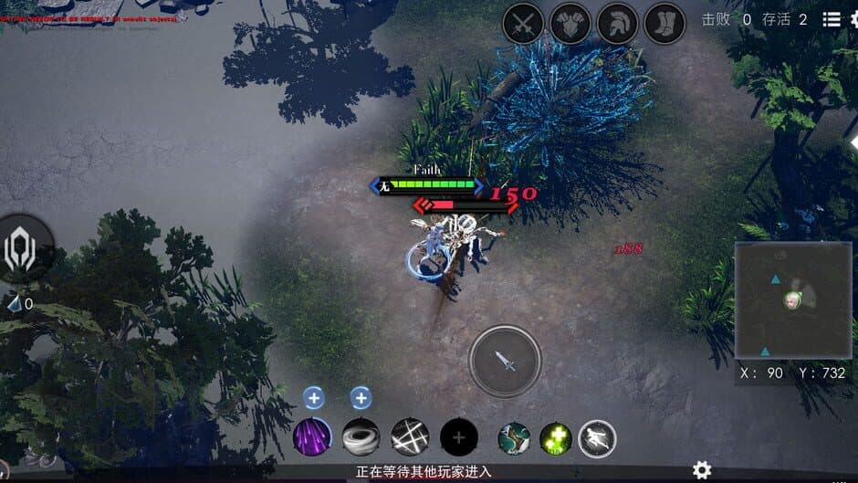 Скриншот 6 из Heroes of the Multiverse