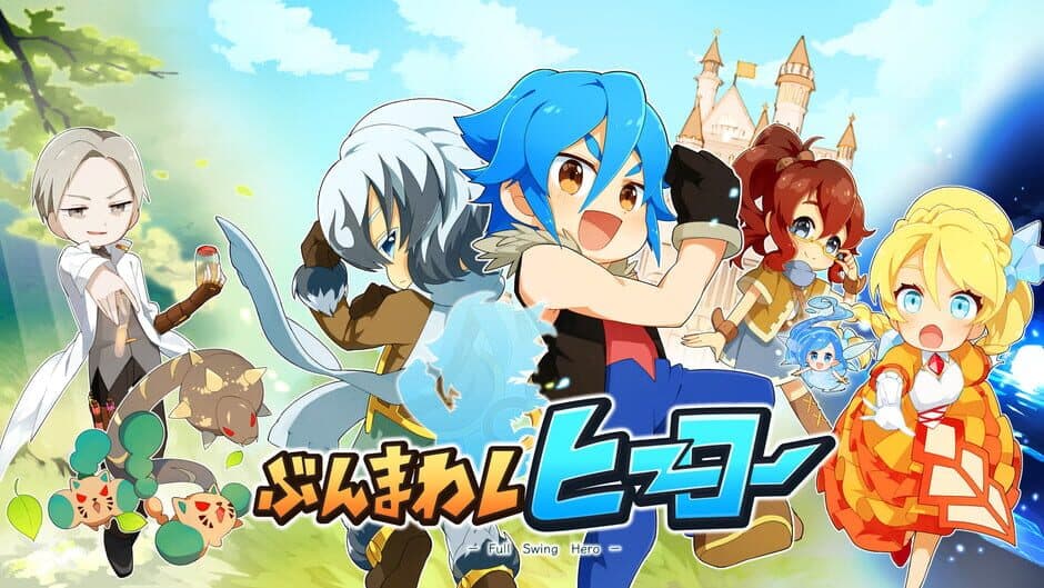 Скриншот 1 из Full Swing Hero