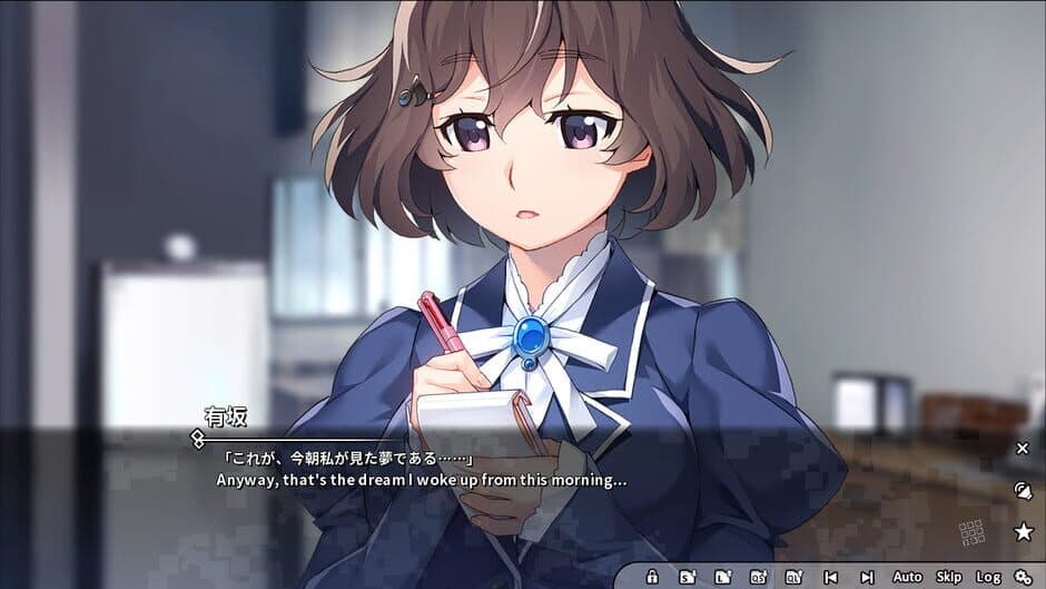 Скриншот 3 из Grisaia Phantom Trigger Vol.5.5