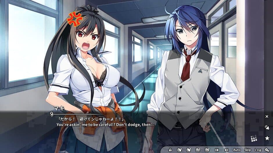 Скриншот 6 из Grisaia Phantom Trigger Vol.5.5