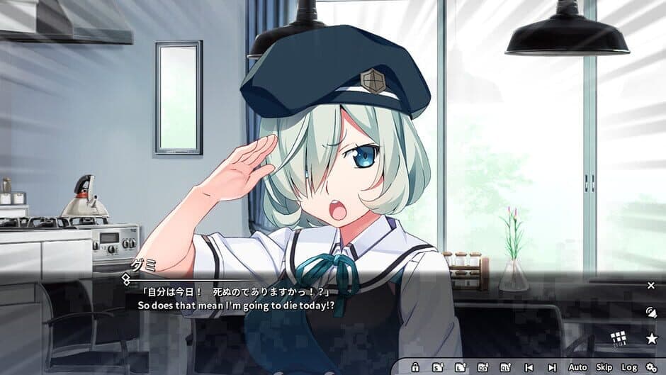 Скриншот 5 из Grisaia Phantom Trigger Vol.5.5