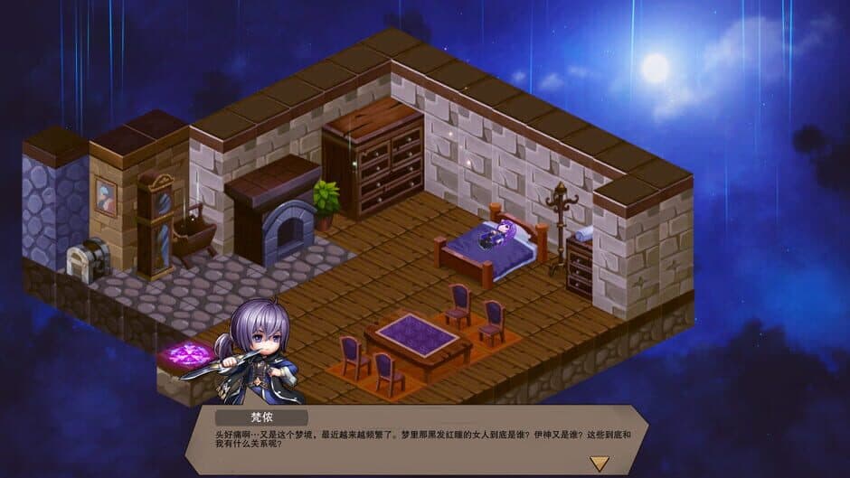 Скриншот 5 из Castle Legend: Devil Awakening