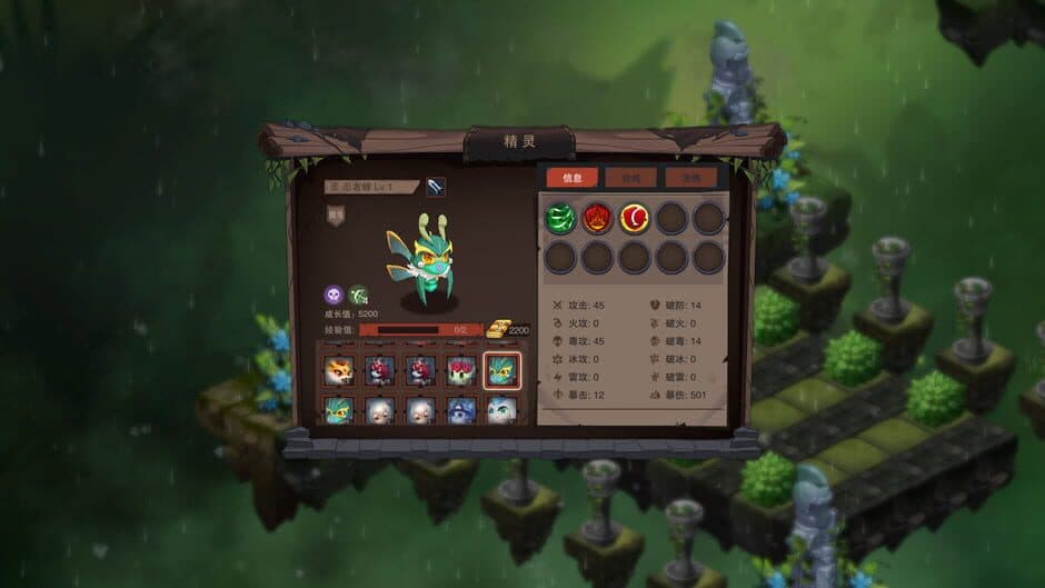 Скриншот 4 из Castle Legend: Devil Awakening