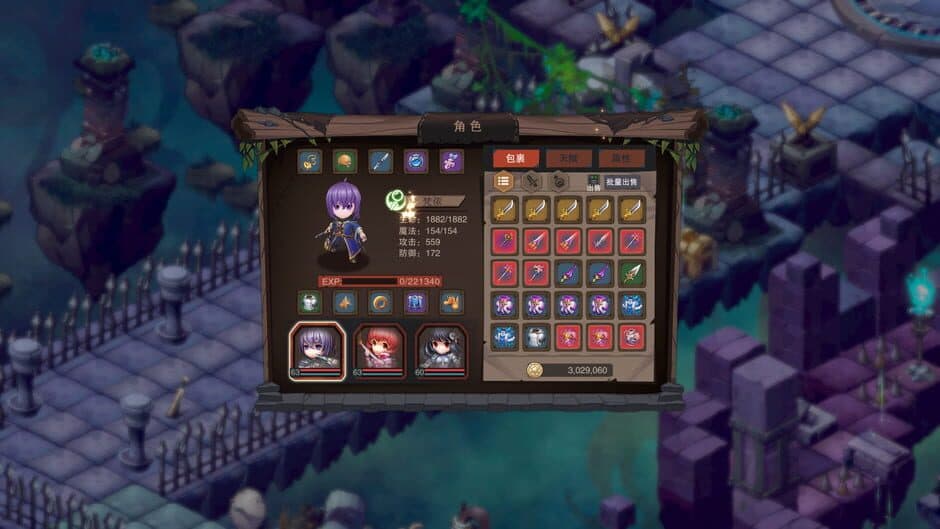 Скриншот 1 из Castle Legend: Devil Awakening