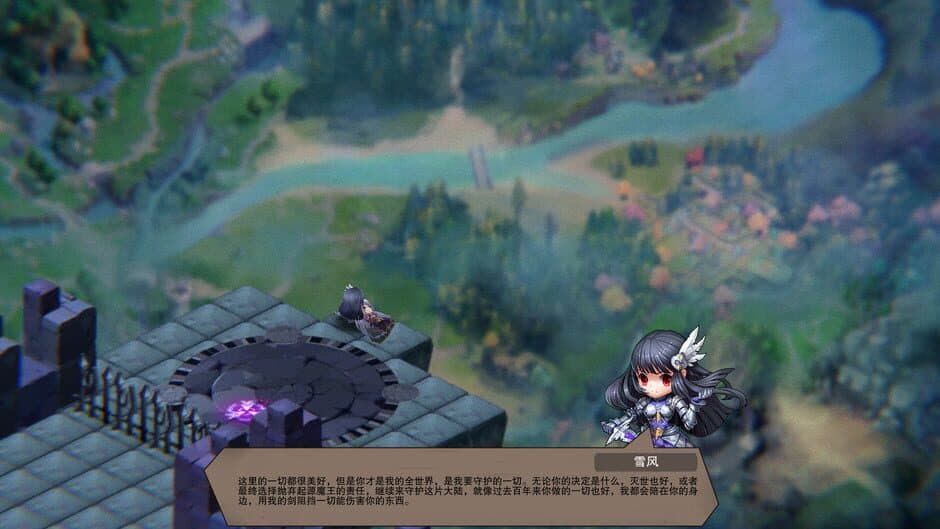 Скриншот 2 из Castle Legend: Devil Awakening