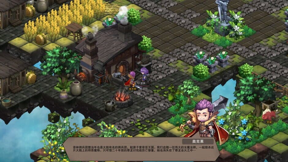 Скриншот 8 из Castle Legend: Devil Awakening
