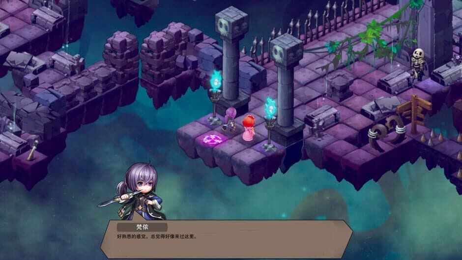 Скриншот 7 из Castle Legend: Devil Awakening