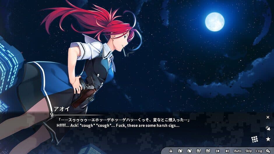Скриншот 5 из Grisaia Phantom Trigger Vol.6