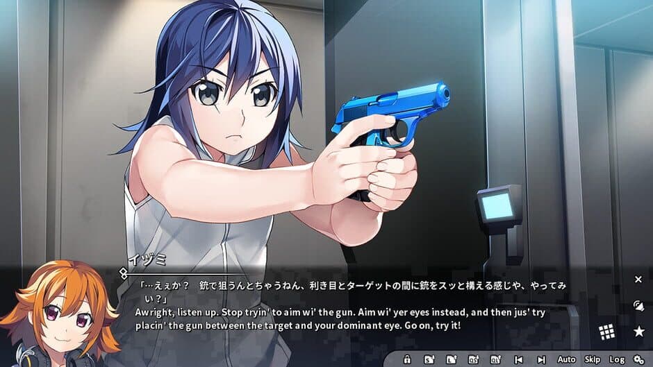 Скриншот 6 из Grisaia Phantom Trigger Vol.6