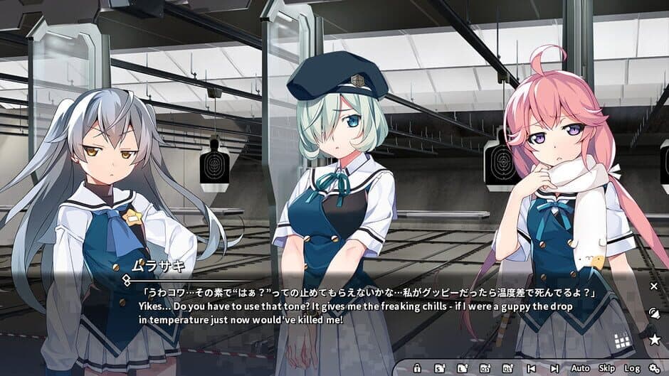 Скриншот 3 из Grisaia Phantom Trigger Vol.6