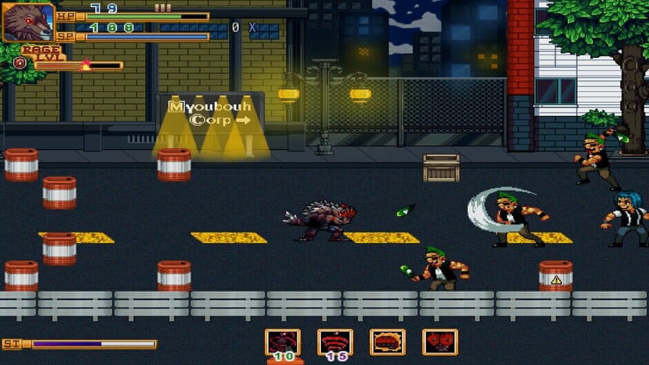 Скриншот 1 из Wolf's Fury