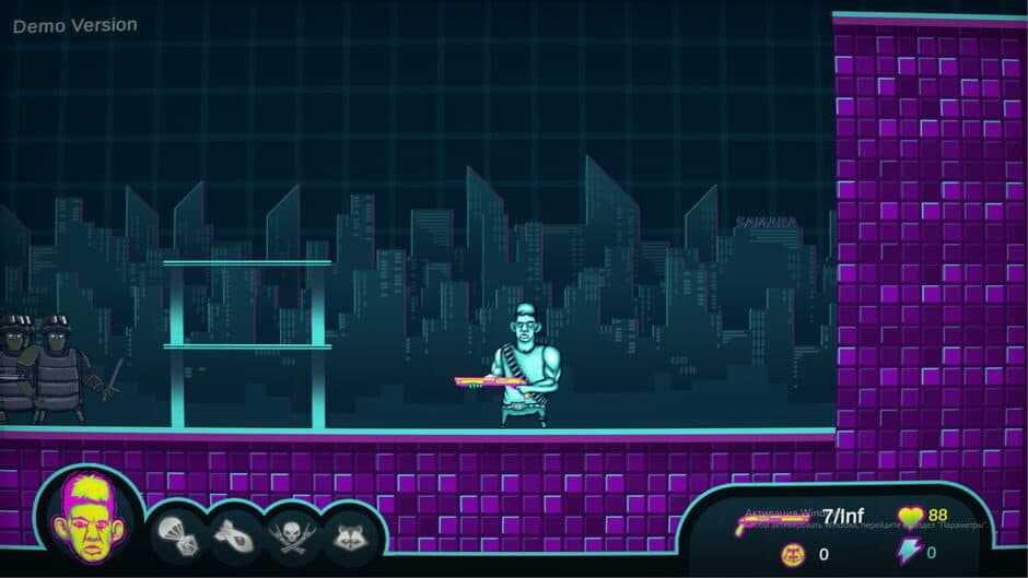 Скриншот 2 из Glad Valakas: Cyberban