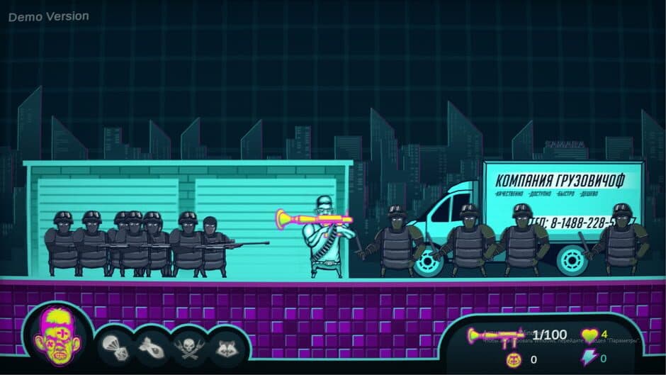 Скриншот 3 из Glad Valakas: Cyberban