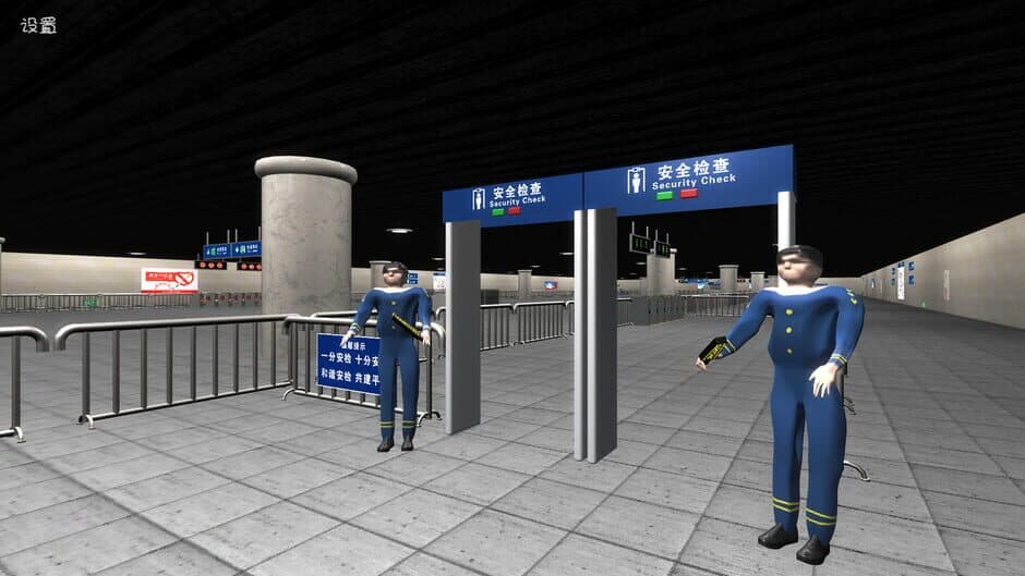 Скриншот 5 из Dìtiě: Kǒngbù Mòbānchē