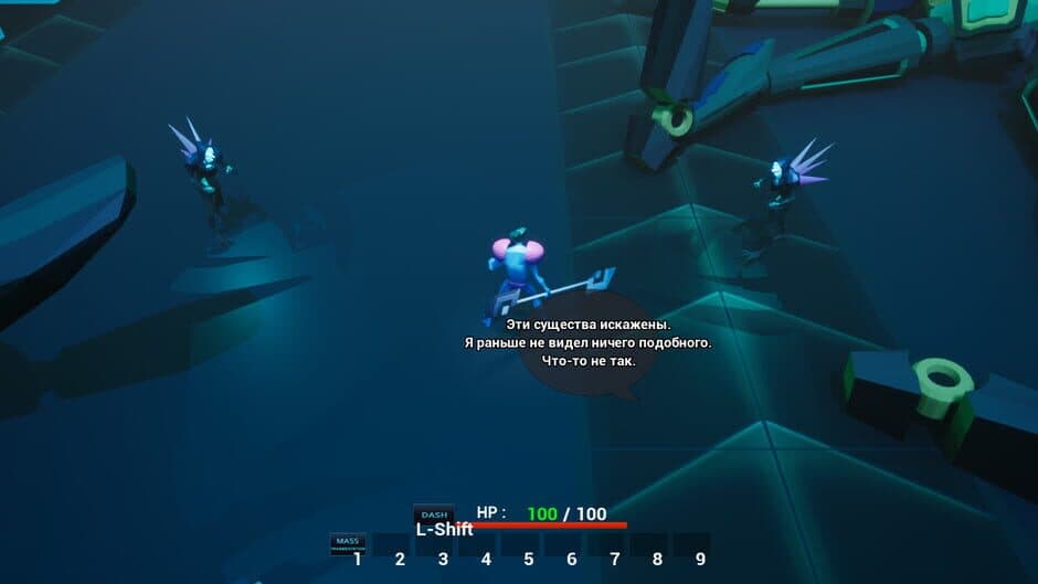 Скриншот 1 из Realm of Virtuals