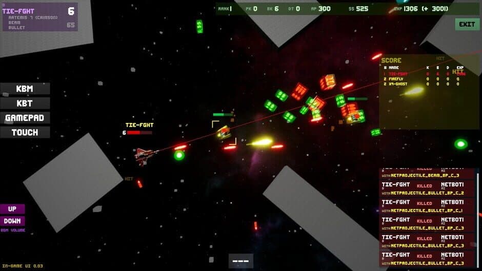 Скриншот 11 из Star Fighters