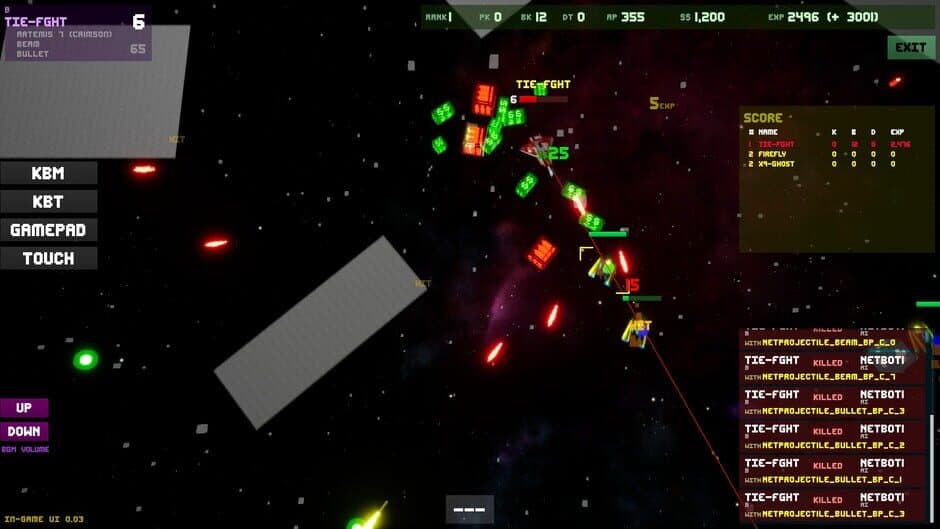 Скриншот 5 из Star Fighters