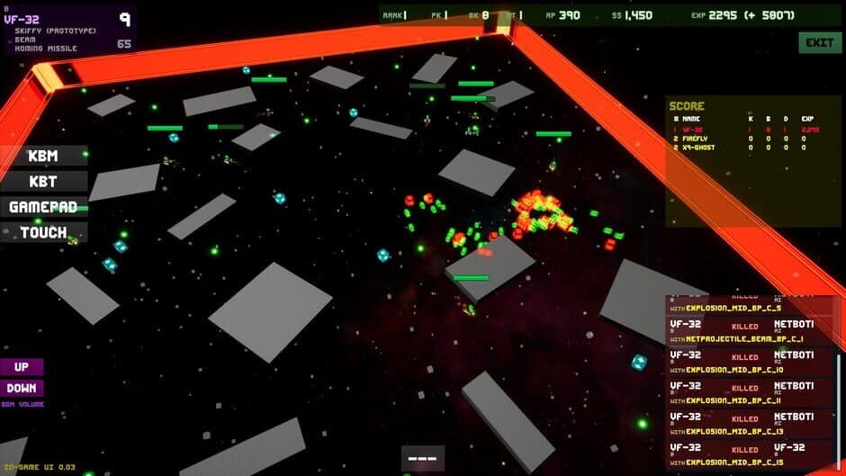 Скриншот 6 из Star Fighters