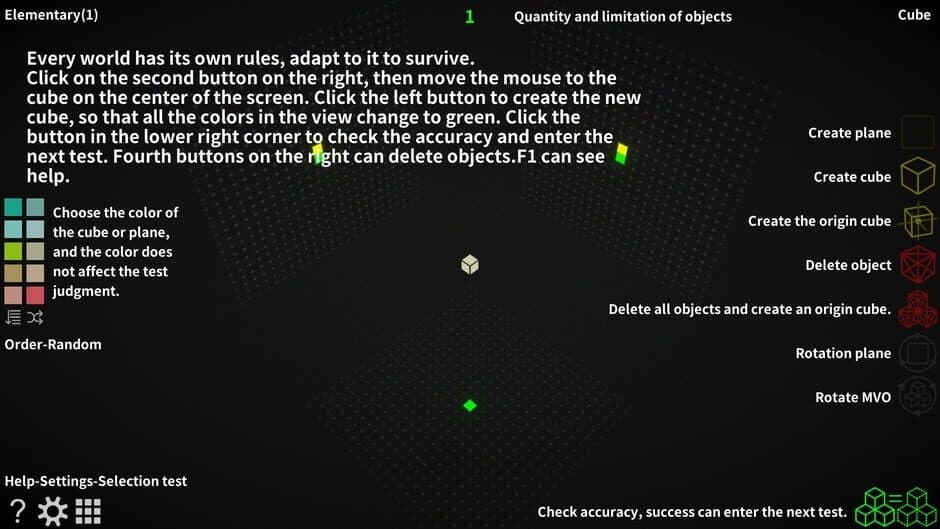 Скриншот 2 из Multiple Views Objects
