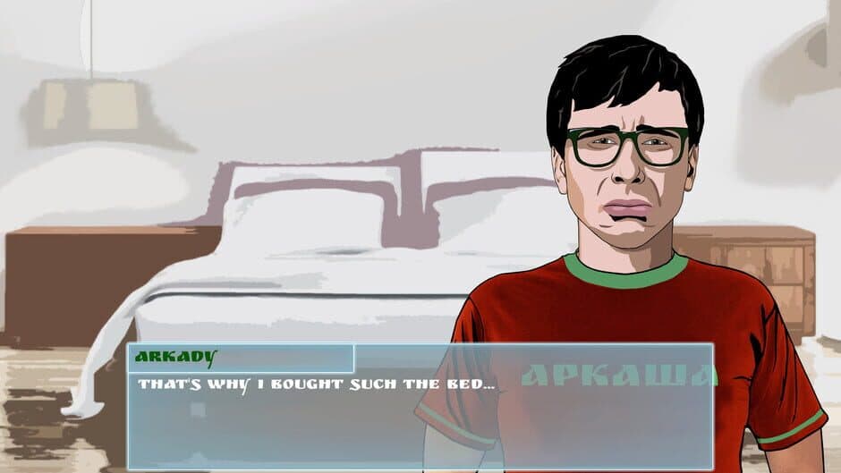 Скриншот 4 из Arkady Survive