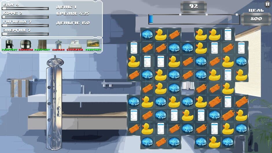 Скриншот 3 из Arkady Survive