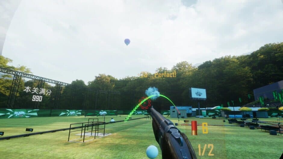 Скриншот 1 из Shooting Champion VR