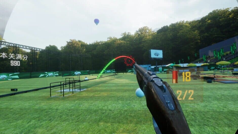 Скриншот 2 из Shooting Champion VR