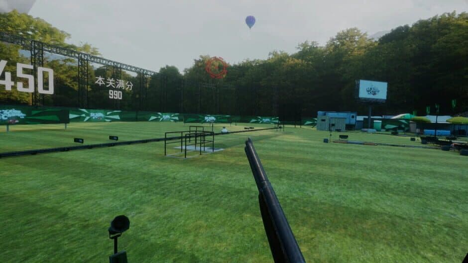 Скриншот 3 из Shooting Champion VR