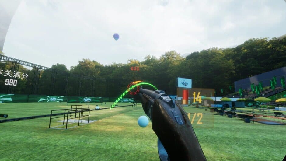 Скриншот 4 из Shooting Champion VR