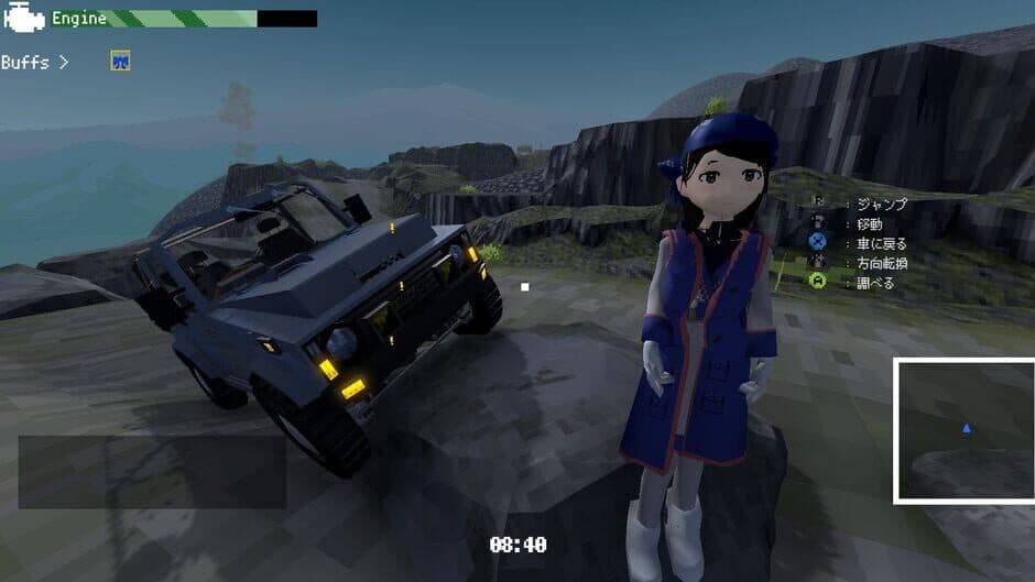 Скриншот 5 из WheelTravel