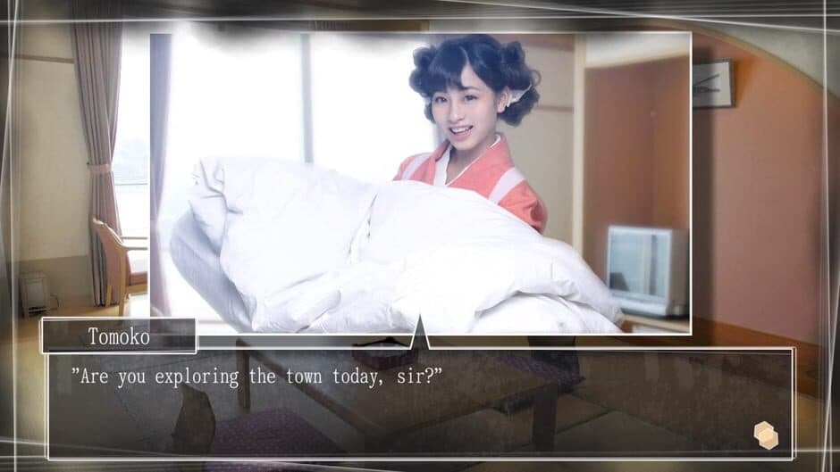 Скриншот 7 из Root Letter: Last Answer
