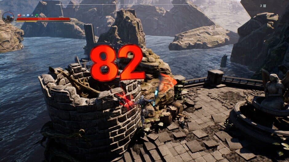 Скриншот 11 из EndlessHell