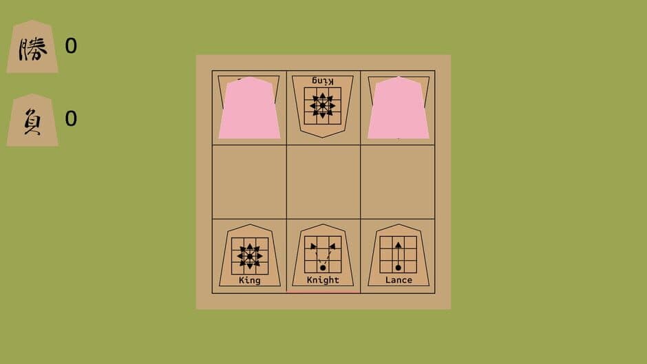 Скриншот 1 из 3x3 mini-Shogi