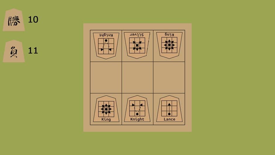 Скриншот 5 из 3x3 mini-Shogi