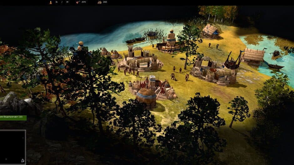 Скриншот 2 из War Selection