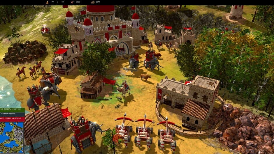 Скриншот 4 из War Selection