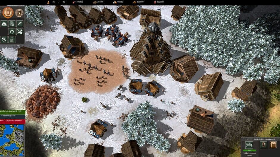 Скриншот 7 из War Selection