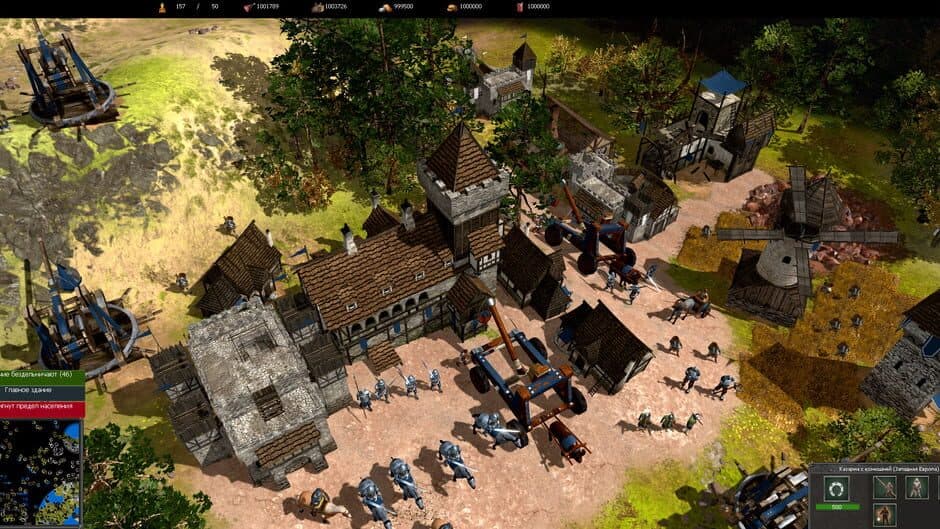 Скриншот 9 из War Selection