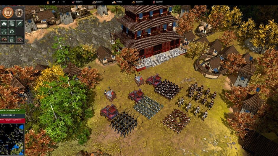 Скриншот 11 из War Selection