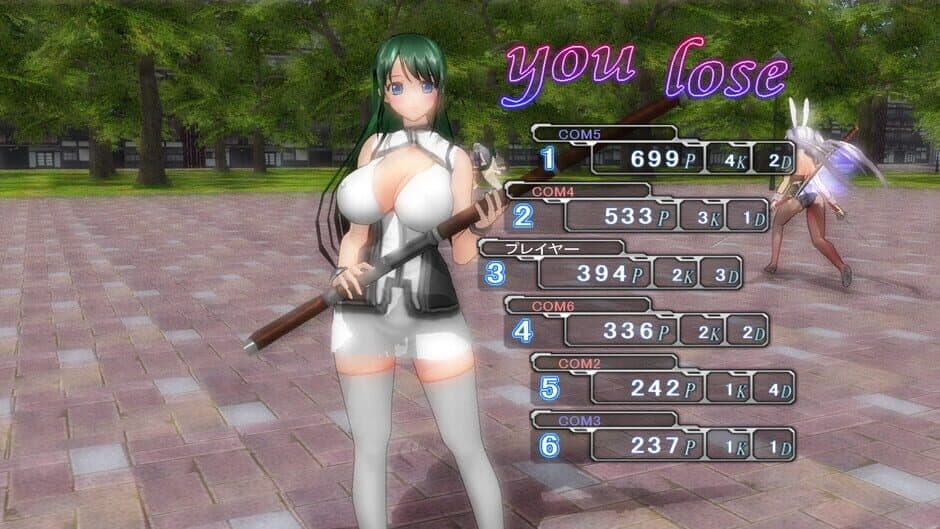 Скриншот 10 из Gamble Fight Plus
