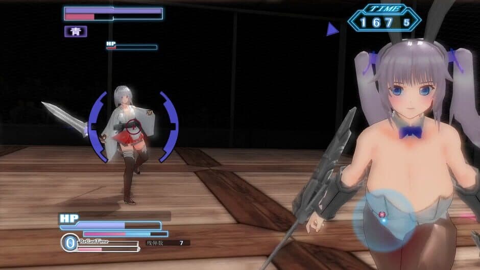 Скриншот 12 из Gamble Fight Plus