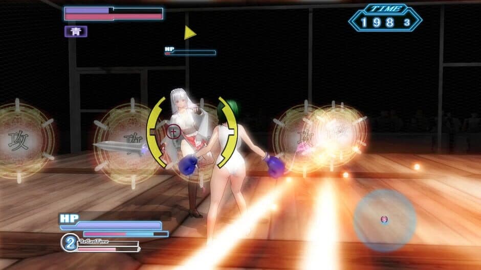 Скриншот 4 из Gamble Fight Plus