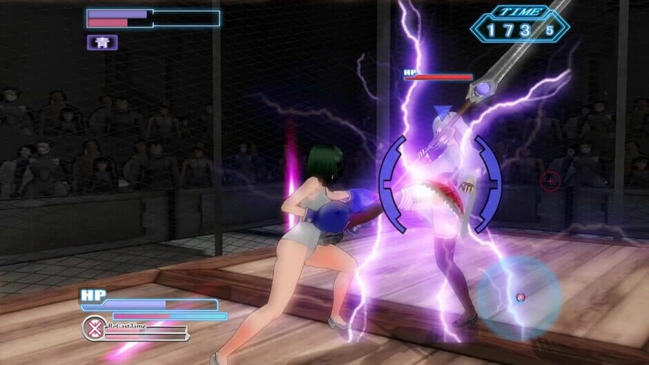 Скриншот 2 из Gamble Fight Plus
